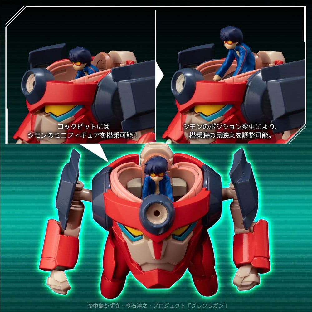 Gurren Lagann figurine Metal Compact Lagann (Standard) 7 cm