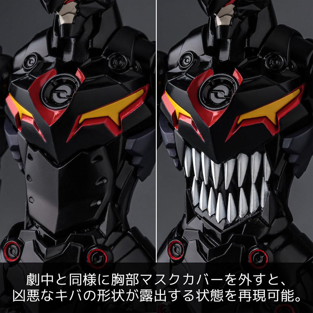 Gurren Lagann figurine PLAIOBOT Plastic Model Kit Lazengann 15 cm
