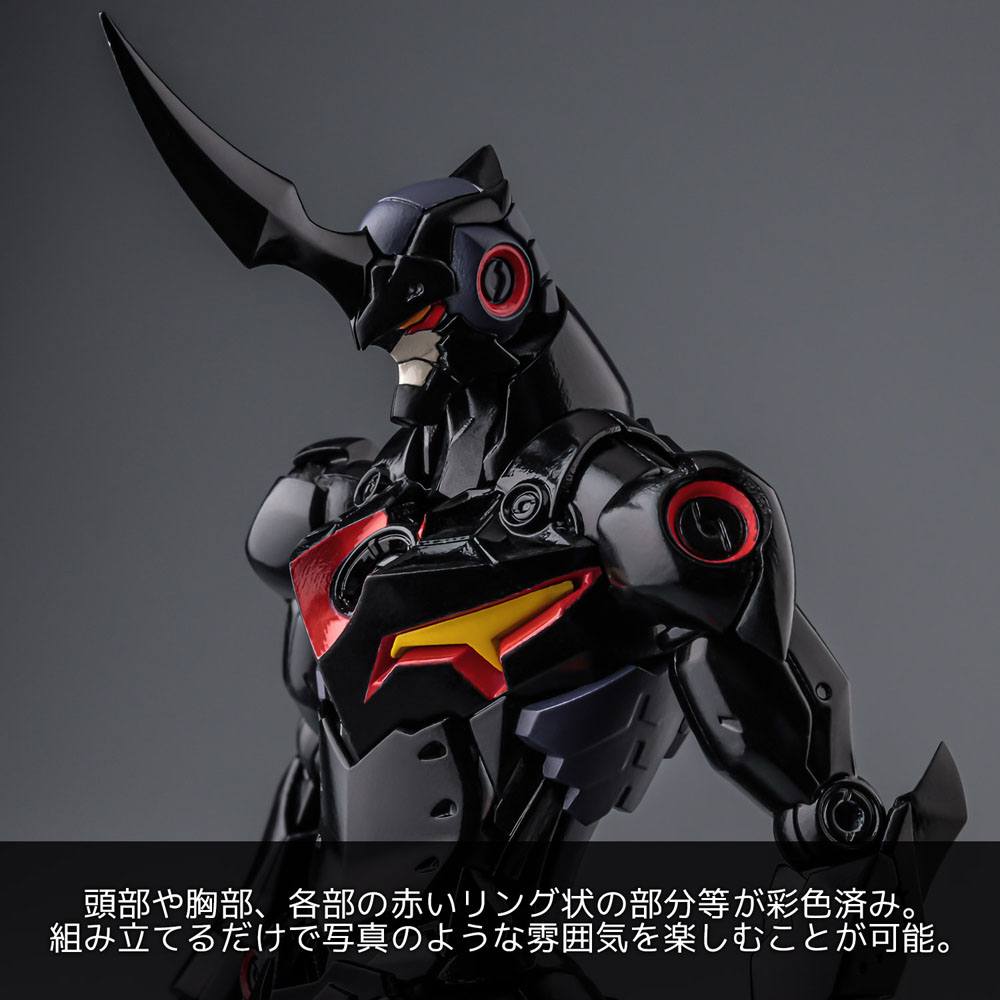 Gurren Lagann figurine PLAIOBOT Plastic Model Kit Lazengann 15 cm