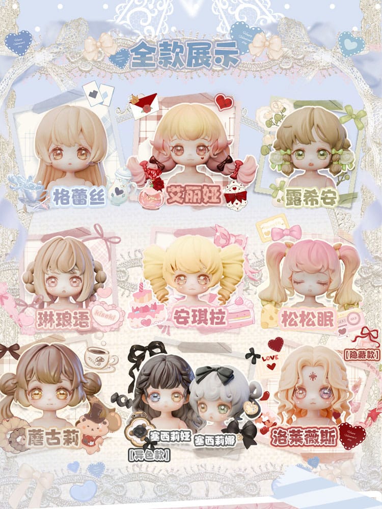 Original Character pack de 8 figurines Vintage Treasures - Antique Gift Box 18 cm