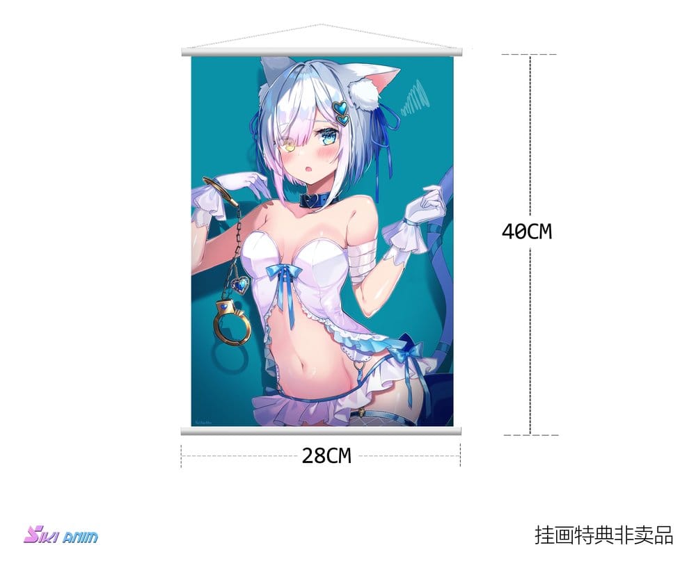 Original Character figurine PVC 1/7 Shibarare Neko Putika-chan Deluxe Edition 26 cm