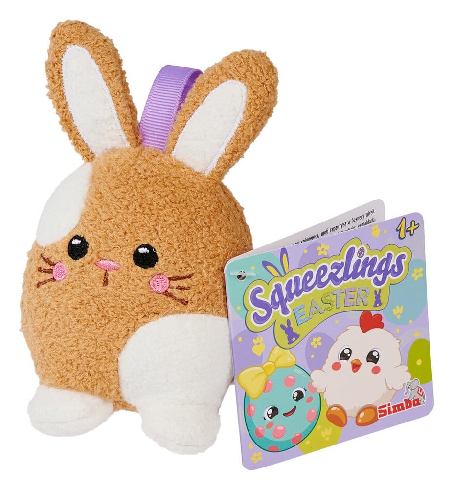 Squeezlings présentoir pack 5 peluches (20)