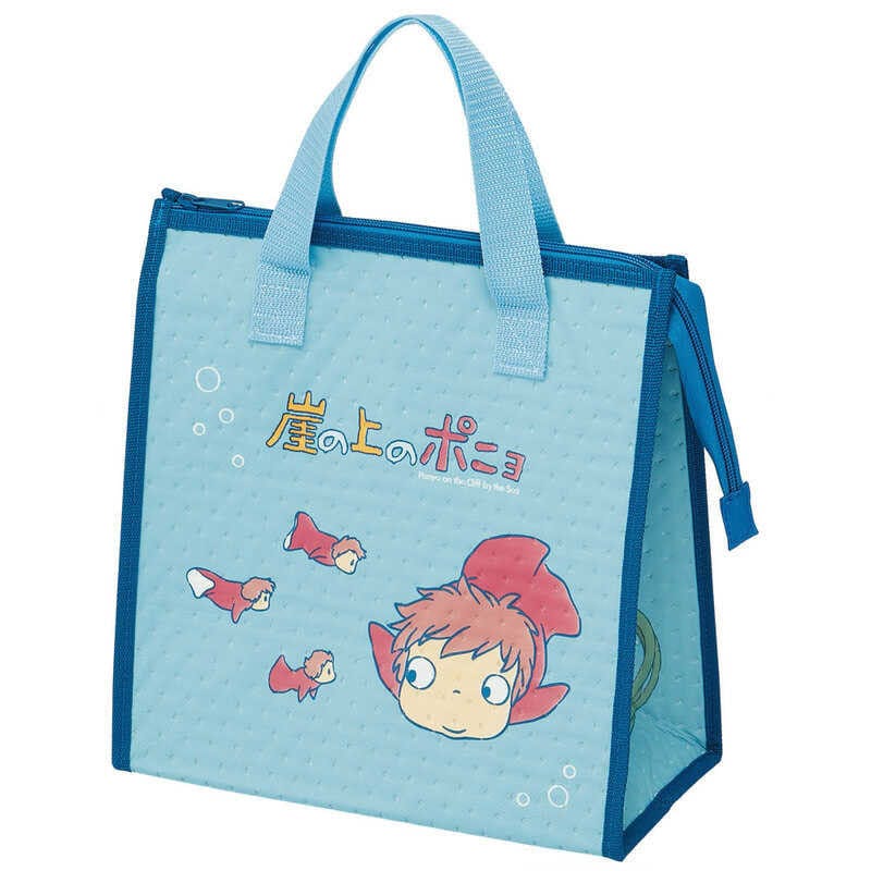 Ghibli - Ponyo sur la falaise - Glacière Ponyo dans la mer