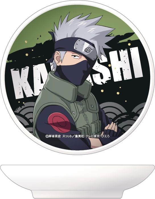 Naruto assiette Kakashi Small