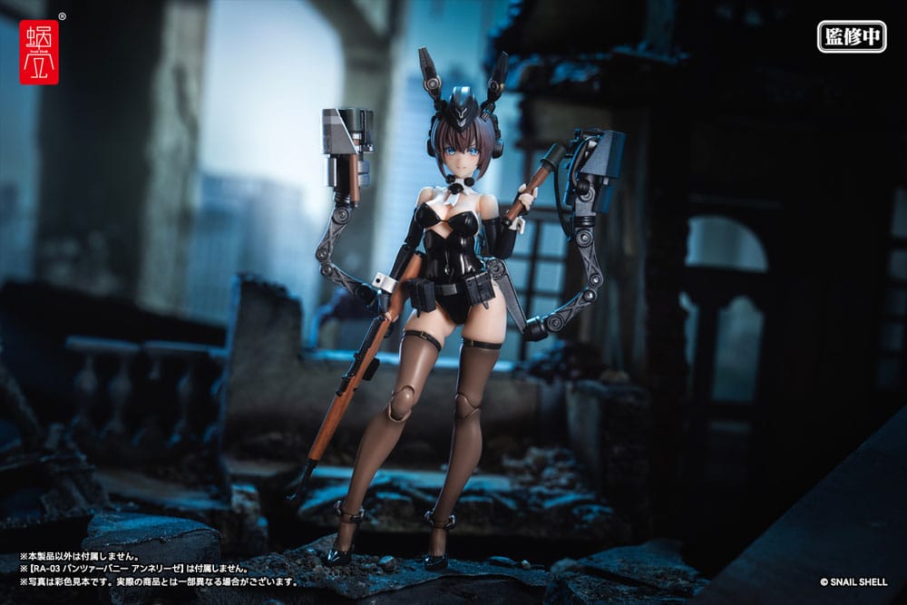 Original Character accessoires pour figurines 1/12 Optional Armament Parts Panzer Bunny Anneliese