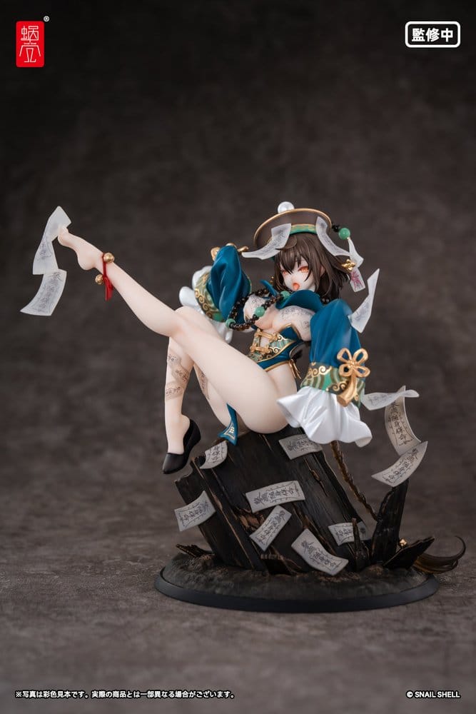 Original Character figurine PVC 1/7 BeautyWorks Bu Hua Gu 21 cm