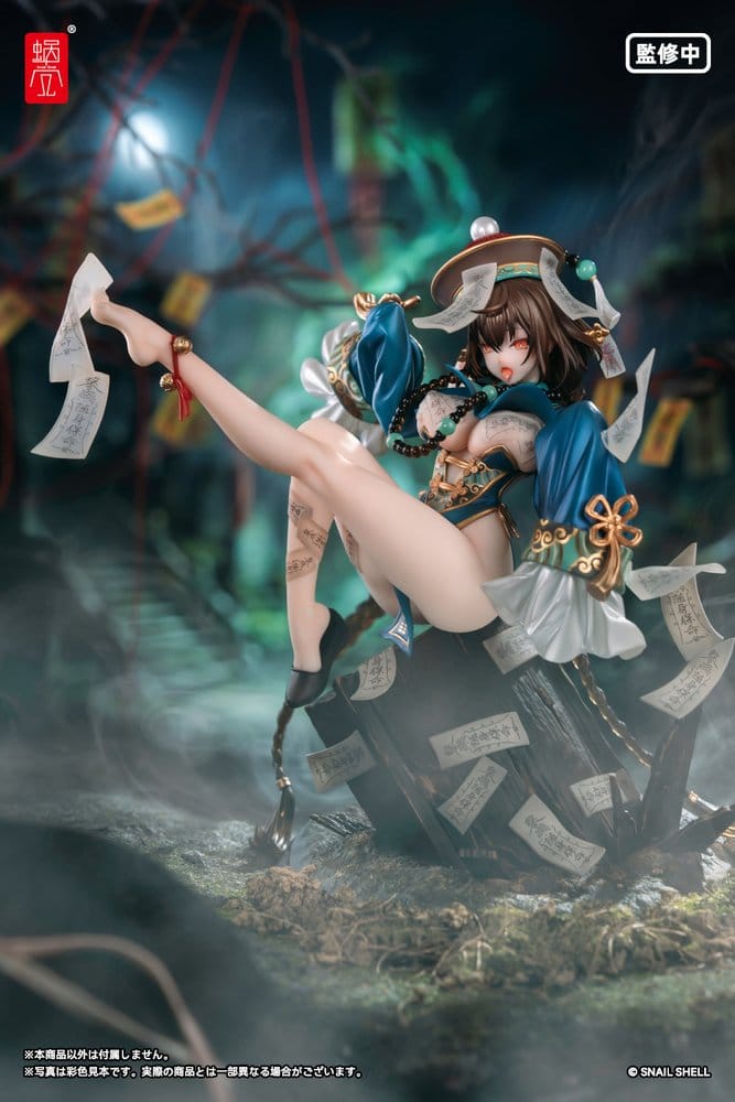 Original Character figurine PVC 1/7 BeautyWorks Bu Hua Gu 21 cm