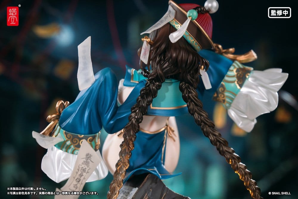 Original Character figurine PVC 1/7 BeautyWorks Bu Hua Gu 21 cm