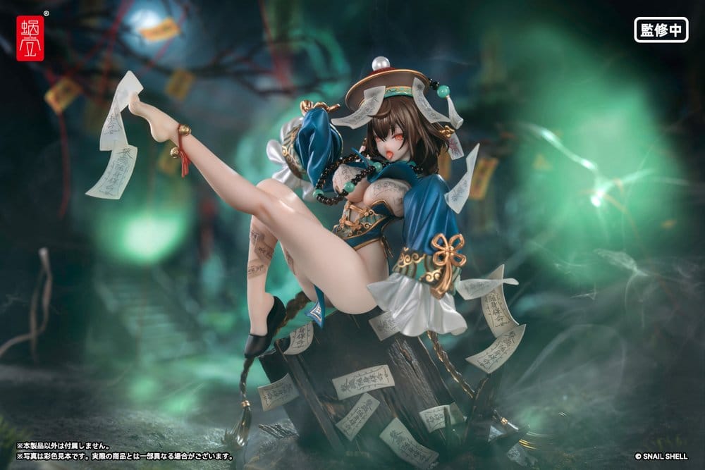 Original Character figurine PVC 1/7 BeautyWorks Bu Hua Gu 21 cm