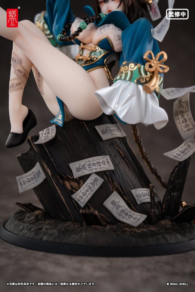 Original Character figurine PVC 1/7 BeautyWorks Bu Hua Gu 21 cm