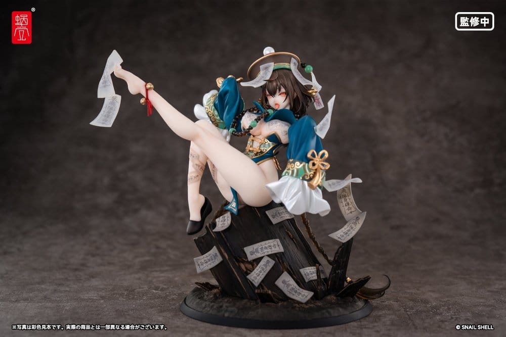 Original Character figurine PVC 1/7 BeautyWorks Bu Hua Gu 21 cm