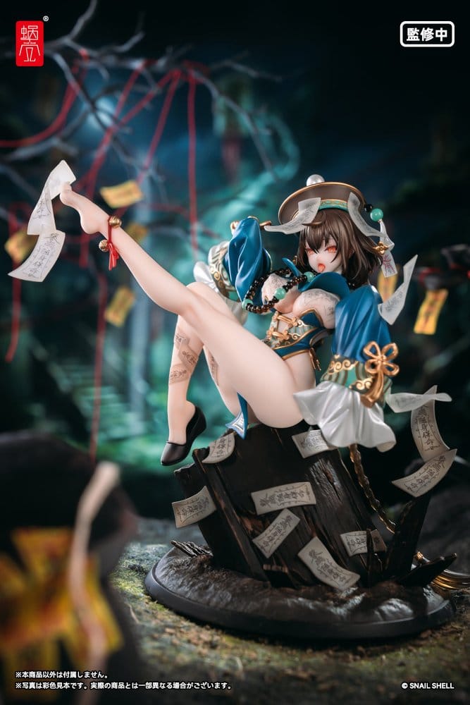 Original Character figurine PVC 1/7 BeautyWorks Bu Hua Gu 21 cm