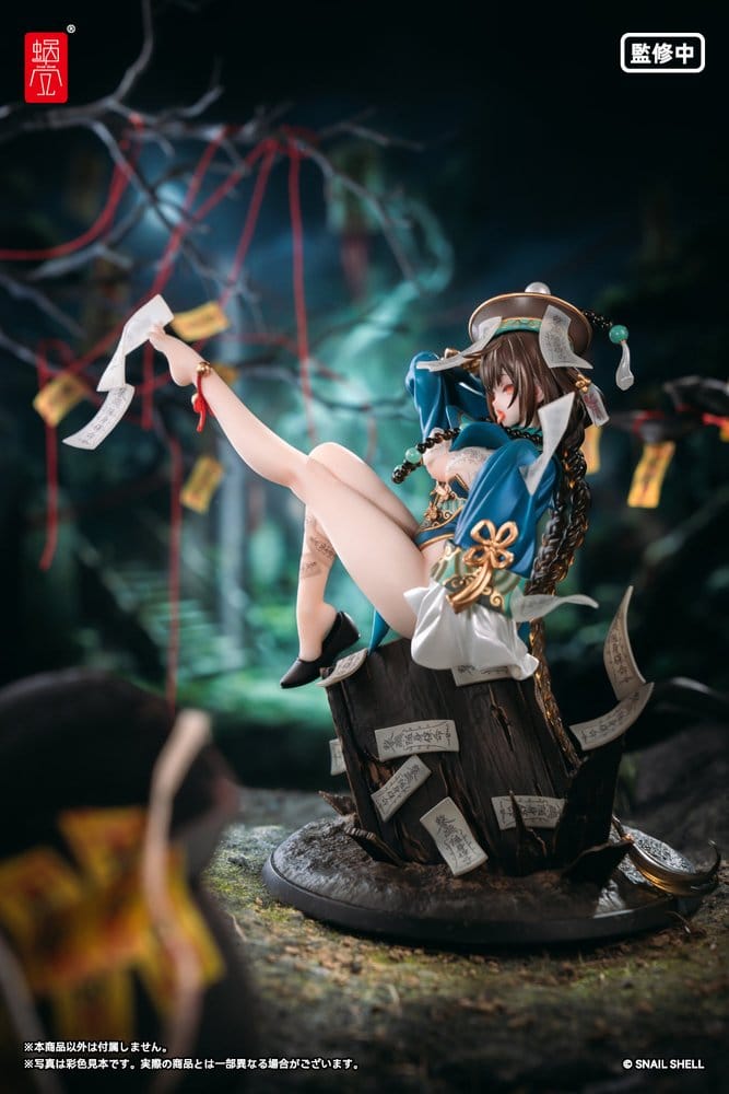 Original Character figurine PVC 1/7 BeautyWorks Bu Hua Gu 21 cm