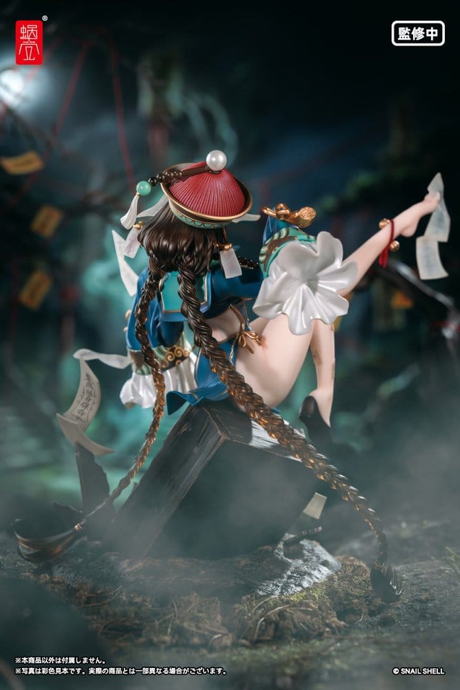 Original Character figurine PVC 1/7 BeautyWorks Bu Hua Gu 21 cm