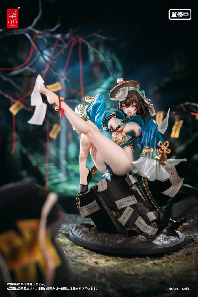 Original Character figurine PVC 1/7 BeautyWorks Bu Hua Gu 21 cm