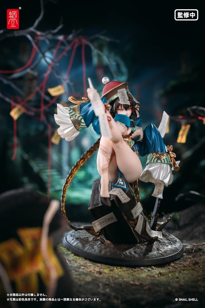 Original Character figurine PVC 1/7 BeautyWorks Bu Hua Gu 21 cm