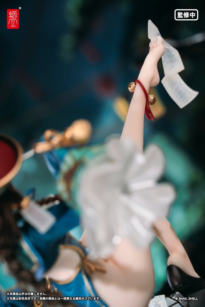 Original Character figurine PVC 1/7 BeautyWorks Bu Hua Gu 21 cm