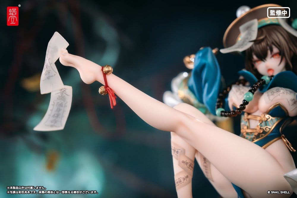 Original Character figurine PVC 1/7 BeautyWorks Bu Hua Gu 21 cm