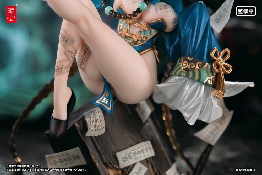 Original Character figurine PVC 1/7 BeautyWorks Bu Hua Gu 21 cm