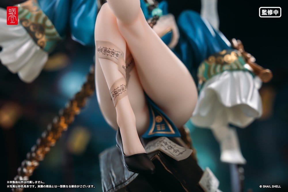 Original Character figurine PVC 1/7 BeautyWorks Bu Hua Gu 21 cm