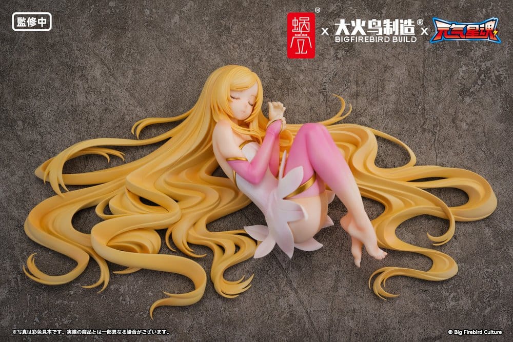 Original Character figurine PVC 1/7 BeautyWorks Star Guardian Soul of the planet Ling Xin 26 cm