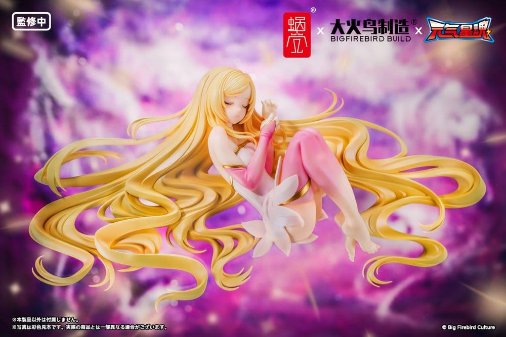 Original Character figurine PVC 1/7 BeautyWorks Star Guardian Soul of the planet Ling Xin 26 cm