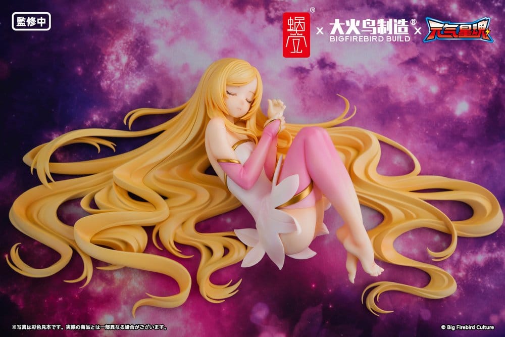 Original Character figurine PVC 1/7 BeautyWorks Star Guardian Soul of the planet Ling Xin 26 cm