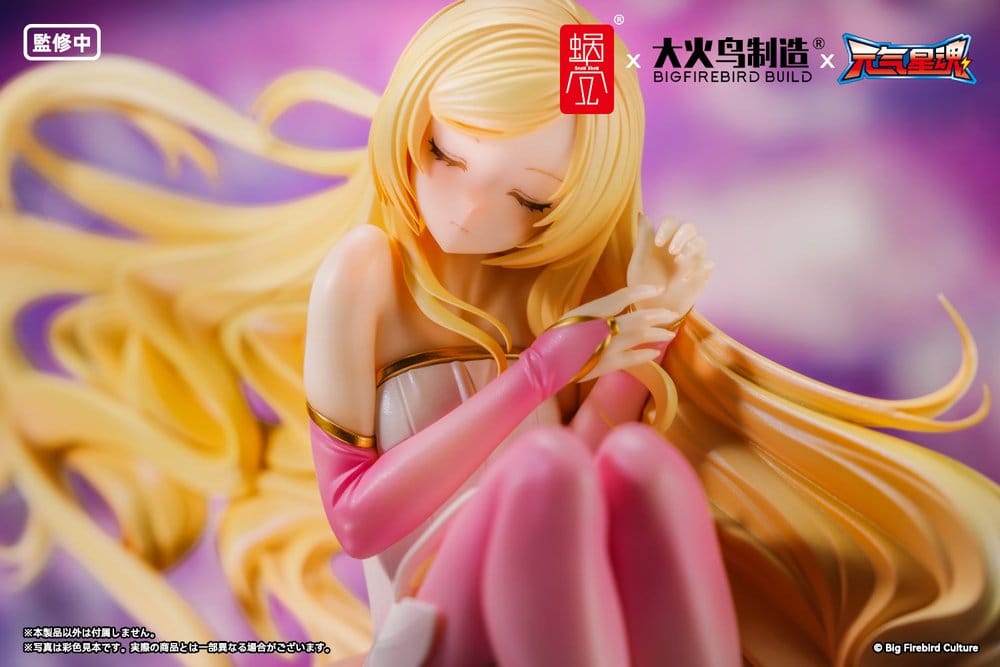 Original Character figurine PVC 1/7 BeautyWorks Star Guardian Soul of the planet Ling Xin 26 cm
