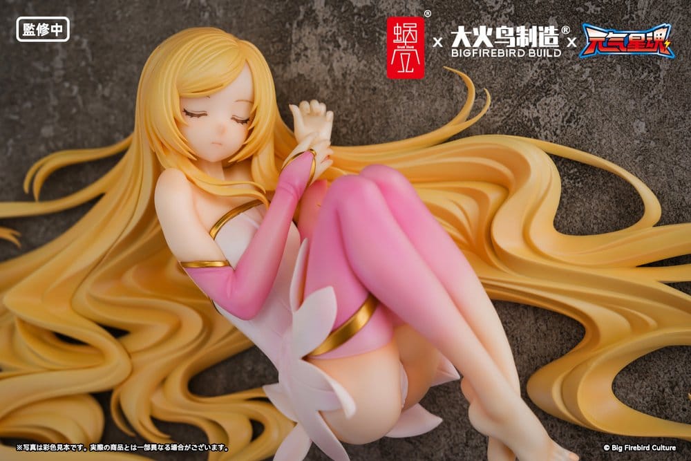 Original Character figurine PVC 1/7 BeautyWorks Star Guardian Soul of the planet Ling Xin 26 cm