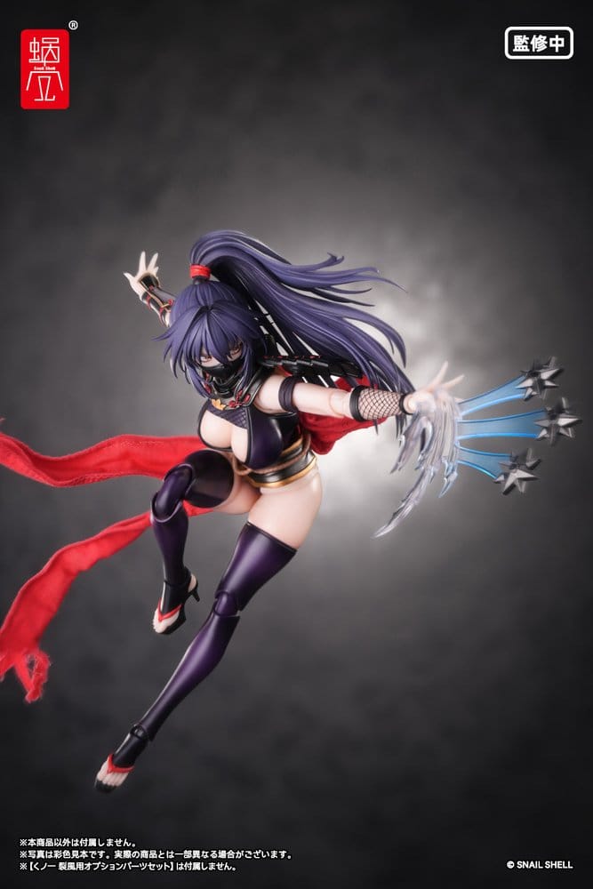 Original Character figurine 1/12 RPGEX-10 Kunoichi Reppuu 16 cm