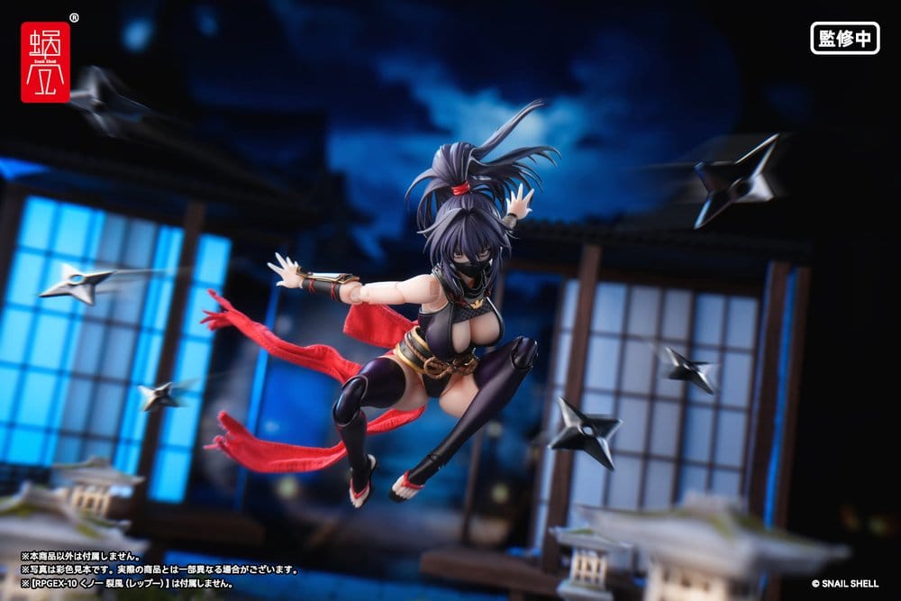 Original Character accessoires pour figurines 1/12 Kunoichi Reppuu