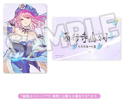Touhou Project statuette PVC 1/7 Yuyuko Saigyouji: Natural-Born Ghost Ver. 30 cm