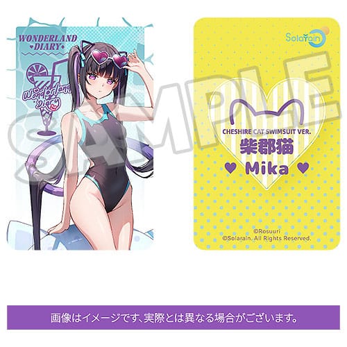 Rosuuri Original Character statuette PVC 1/7 Cheshire Cat Mika: Swimsuit Ver. 25 cm