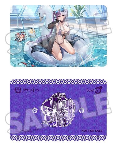 Azur Lane figurine PVC 1/7 Ying Swei Blue Waves, Limpid Summer Ver. 18 cm