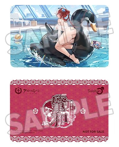 Azur Lane figurine PVC 1/7 Chao Ho Azure Ripples, Shimmering Sun Ver. 18 cm