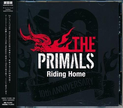 Final Fantasy XIV CD The Primals Riding Home (1 CD)
