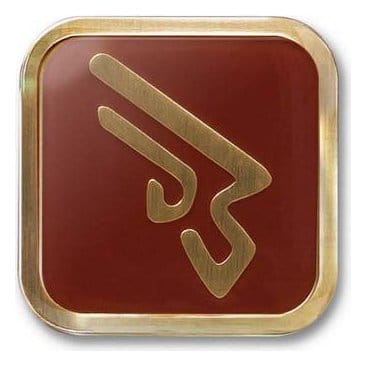 Final Fantasy XIV badge de job Icon Machinist