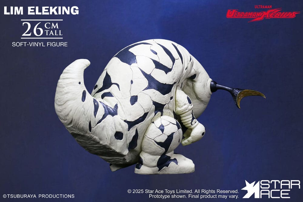 Ultraman statuette Soft Vinyl Ultra-Kaiju Lim Eleking 26 cm