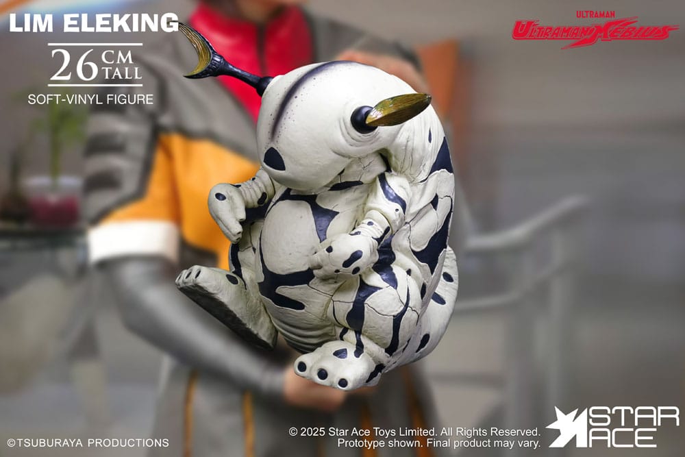 Ultraman statuette Soft Vinyl Ultra-Kaiju Lim Eleking 26 cm
