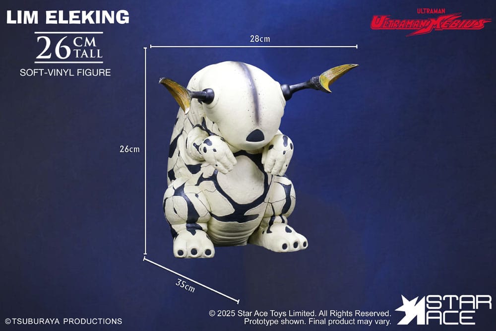 Ultraman statuette Soft Vinyl Ultra-Kaiju Lim Eleking 26 cm
