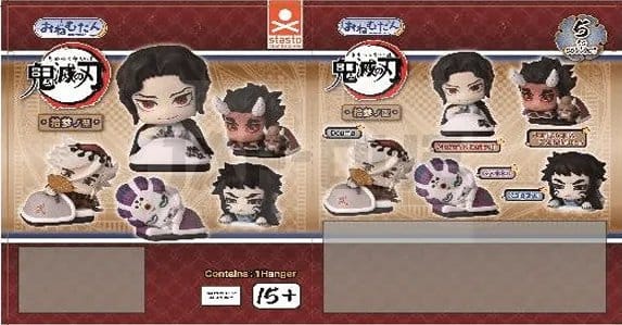 Demon Slayer Blind Box présentoir figurines mini Onemutan thirteen form 5 cm (24)