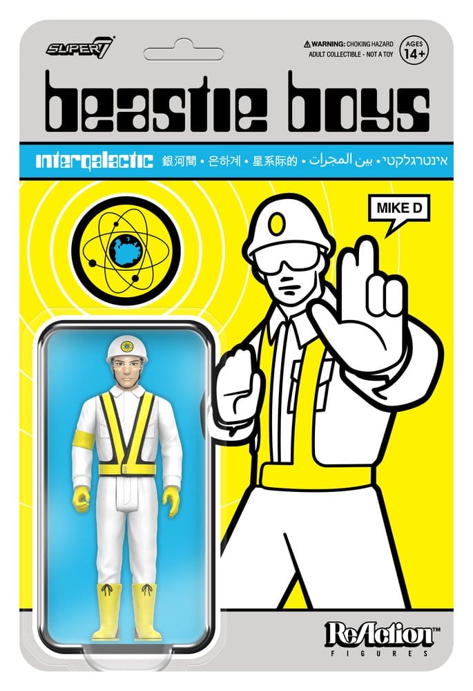 Beastie Boys ReAction figurine Wave 04 Mike D (Intergalactic Crossing Guard)
