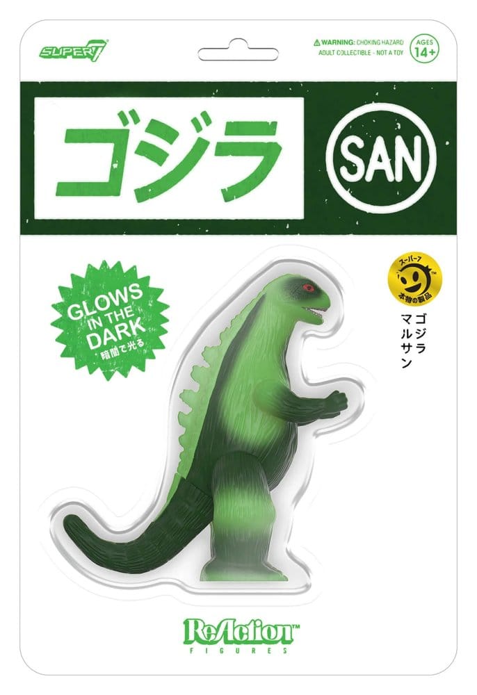 Godzilla Toho Figurine ReAction Marusan L-Tail (Glow) 23 cm