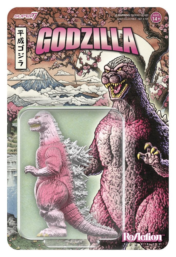Godzilla Toho ReAction figurine Godzilla '89 (Cherry Blossom Festival)