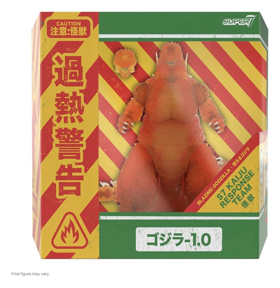 Godzilla Toho Ultimates figurine - Godzilla Minus One (Blazing) 24 cm