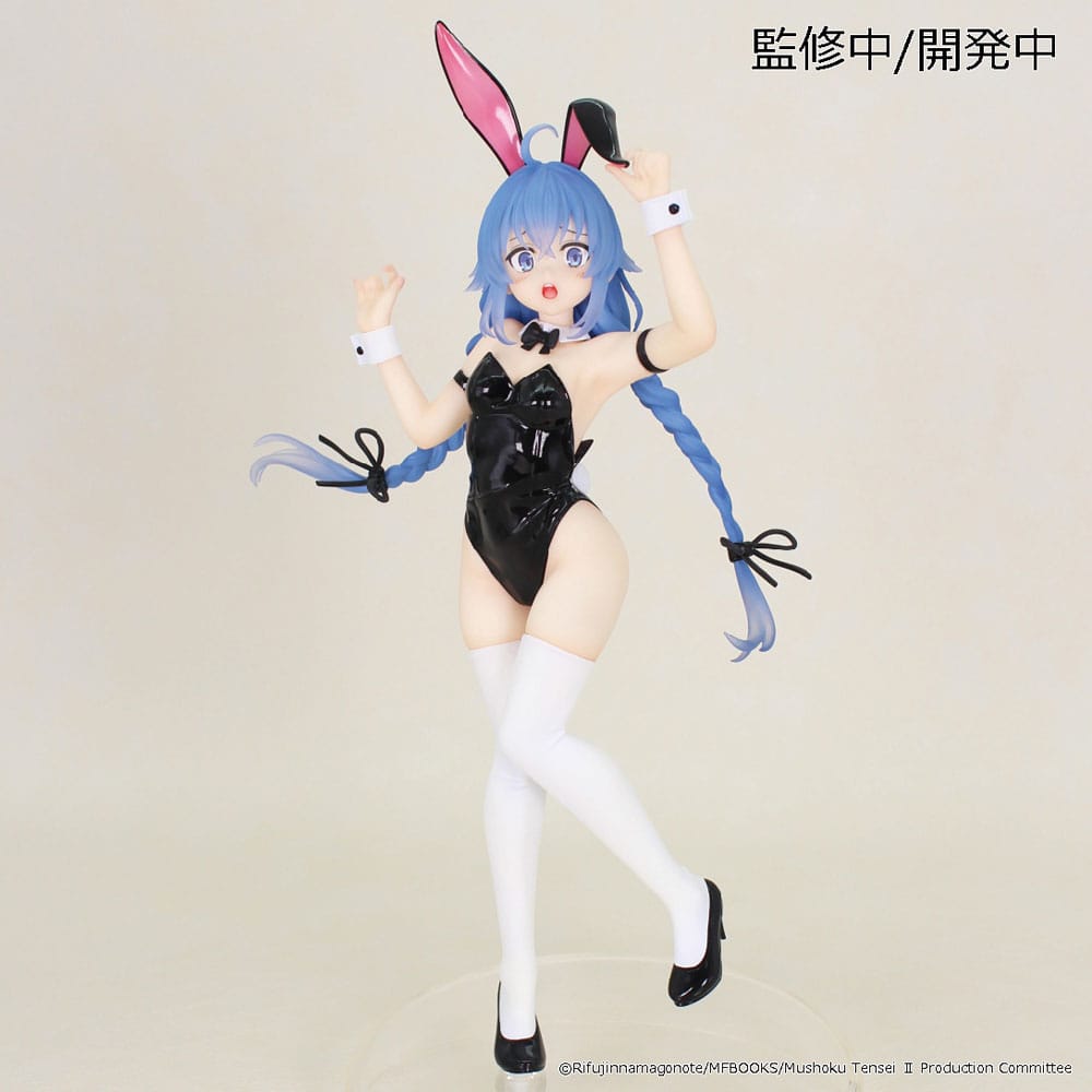 Mushoku Tensei: Jobless Reincarnation Season 2 statuette PVC Vivit Roxy Migurdia 18 cm