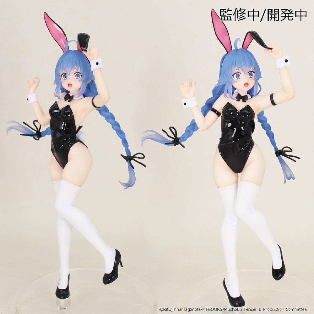 Mushoku Tensei: Jobless Reincarnation Season 2 statuette PVC Vivit Roxy Migurdia 18 cm