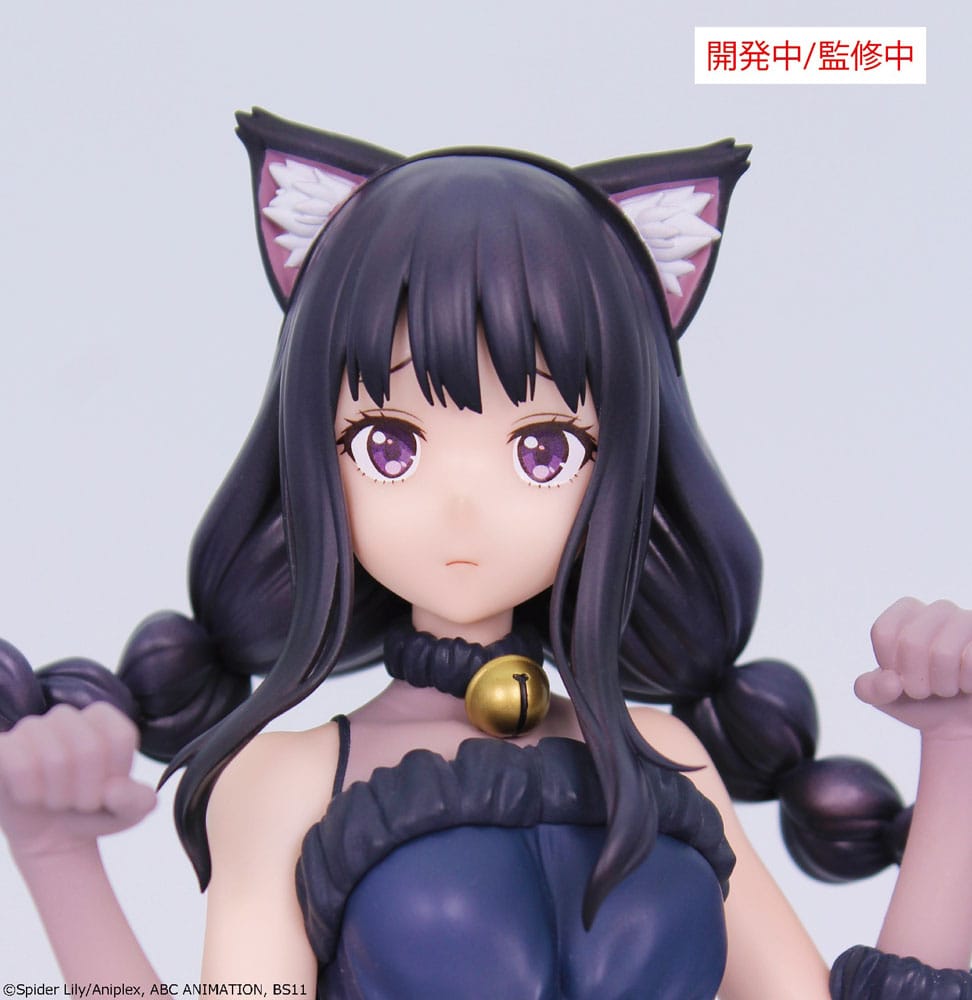 Lycoris Recoil statuette Brilliant Figure PVC 1/7 Inoue Takina Halloween Ver. 22 cm