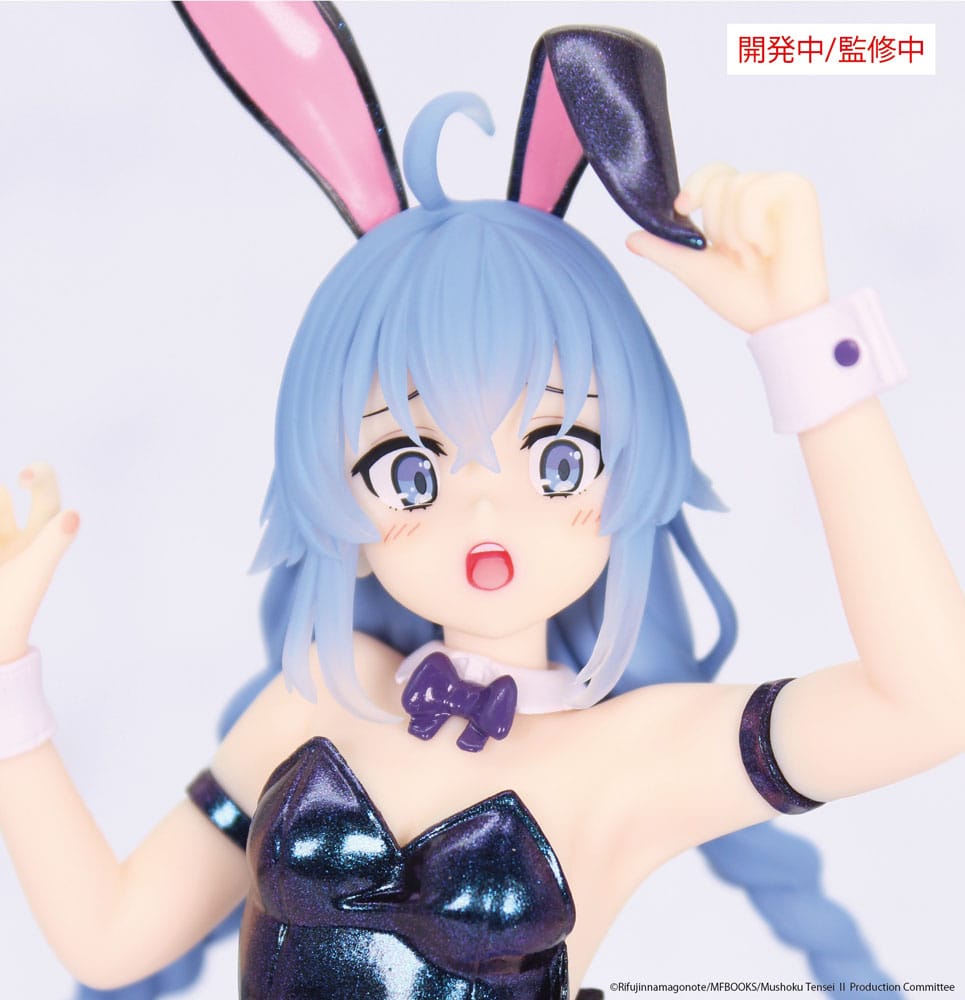 Mushoku Tensei: Jobless Reincarnation statuette PVC Vivit Roxy Migurdia Polarization Color Ver. 18 cm