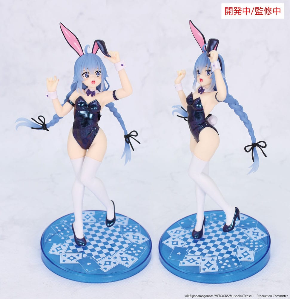 Mushoku Tensei: Jobless Reincarnation statuette PVC Vivit Roxy Migurdia Polarization Color Ver. 18 cm